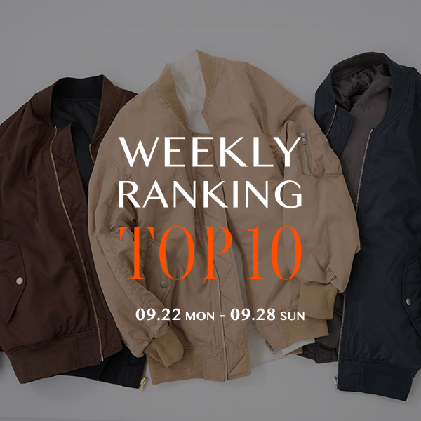 WEEKLY RANKING TOP10 先週の人気アイテムはこちら！