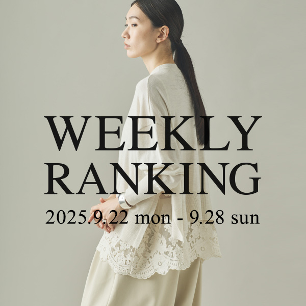 【WEEKLY RANKING TOP10】