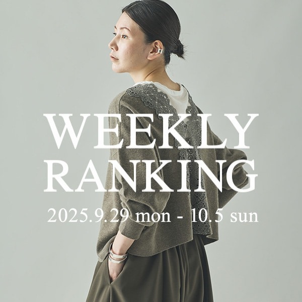【WEEKLY RANKING TOP10】