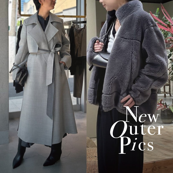 【新作アウター紹介】NEW OUTER PICS