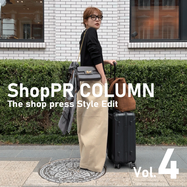【ShopPR COLUMN vol.4】名古屋出張STYLING