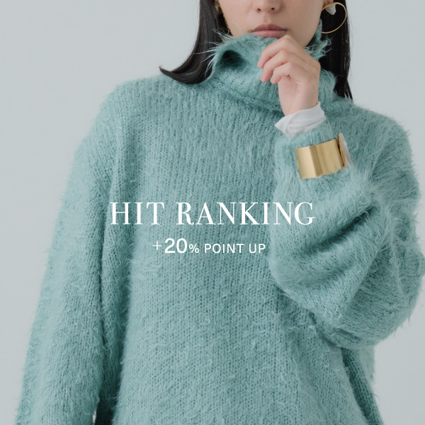 【WEEKLY RANKING 】ポイント20%還元人気アイテムTOP10