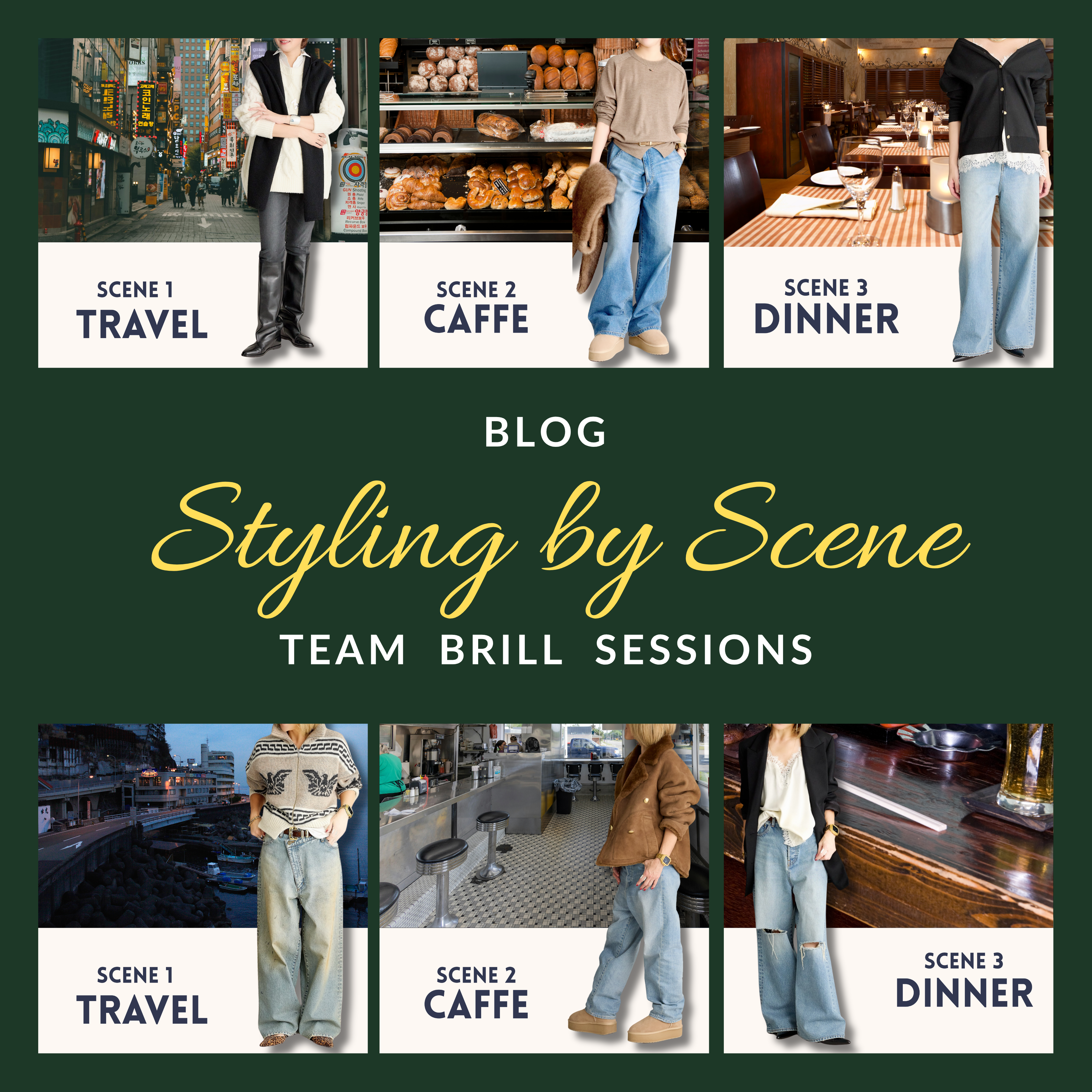 Styling by Scene | Team BRILL Sessions