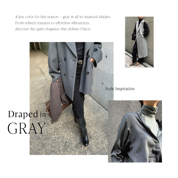 【Draped in GRAY】 グレーでつくるセットアップスタイル
