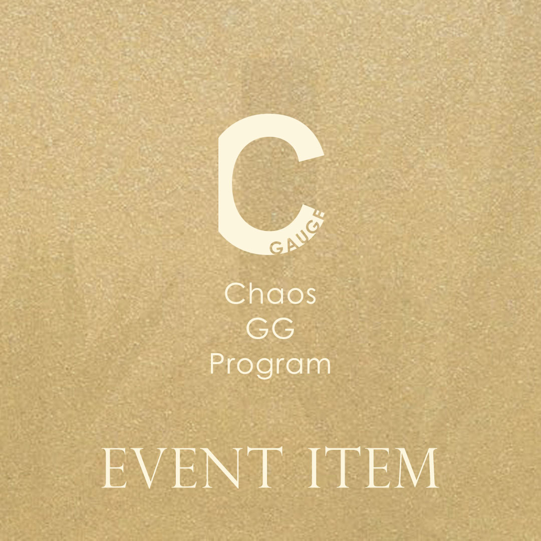 【12月】Chaos GG Programイベントアイテム