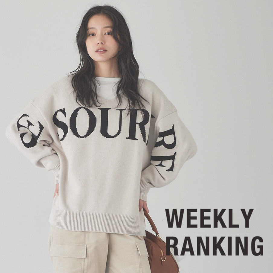 【WEEKLY RANKING】| 今、注目のHIT ITEM