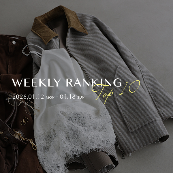 WEEKLY RANKING TOP10 先週の人気アイテムはこちら！