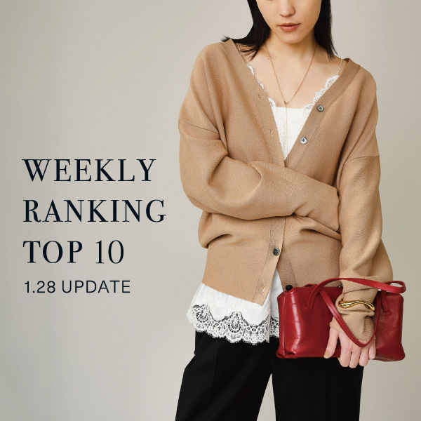 [อันดับประจำสัปดาห์] 10 อันดับสินค้าขายดีประจำสัปดาห์ที่ผ่านมา