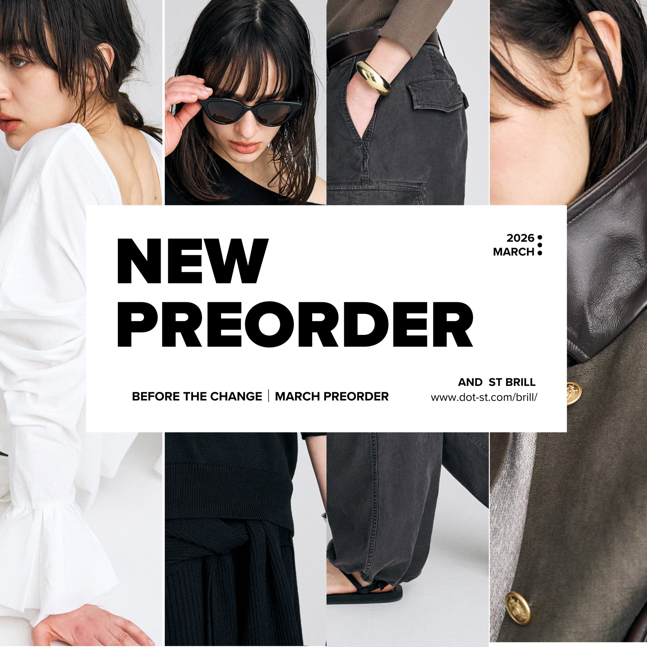 Before the change｜March Preorder