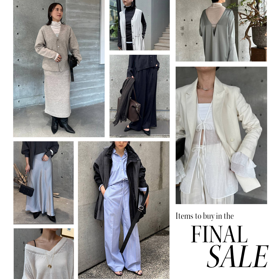 【FINAL SALE】今すぐ着られて春まで活躍するおすすめアイテム