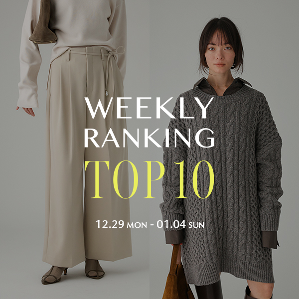 WEEKLY RANKING TOP10 先週の人気アイテムはこちら！