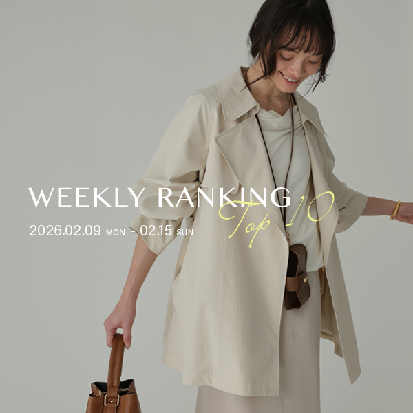 WEEKLY RANKING TOP10 先週の人気アイテムはこちら！