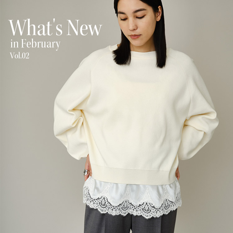 มีอะไรใหม่บ้างในเดือนกุมภาพันธ์ ‐ฉบับที่ 2‐