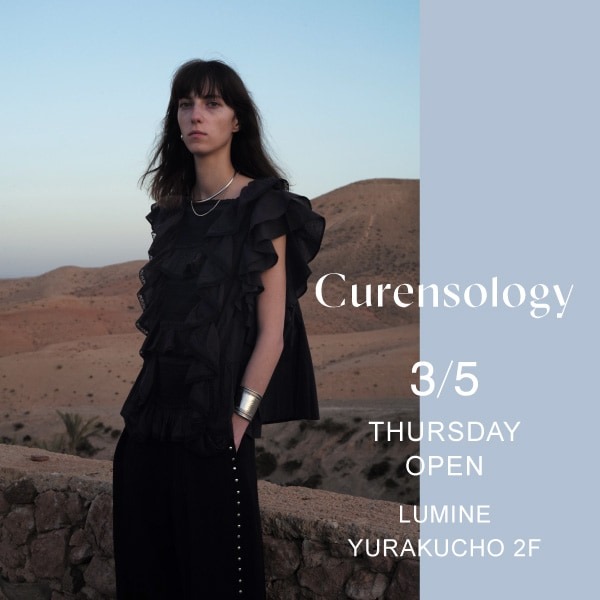 ＜Curensology＞有楽町に3月5日（木）NEW OPEN