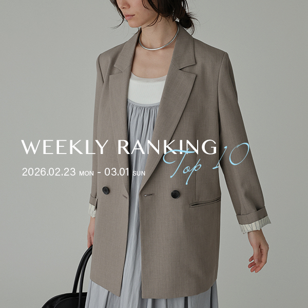 WEEKLY RANKING TOP10 先週の人気アイテムはこちら！