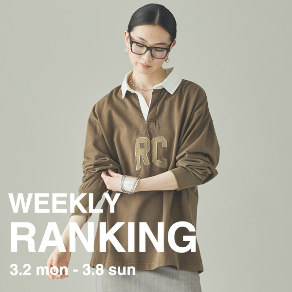 【WEEKLY RANKING TOP10】