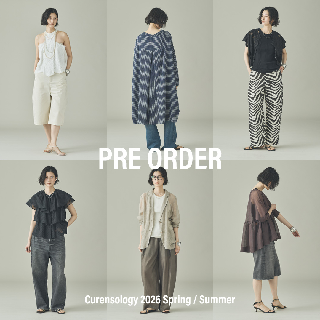 PRE ORDER Picks | April & March