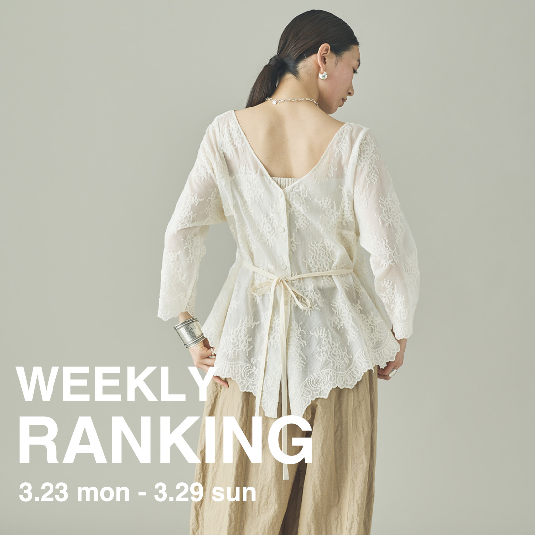 【WEEKLY RANKING TOP10】