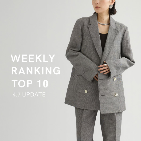 【WEEKLY RANKING】 지난 주 인기 아이템 TOP10