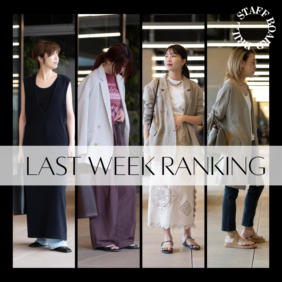 LINGGUHANG PAGRARANGGO ｜Mga Pinili Noong Nakaraang Linggo