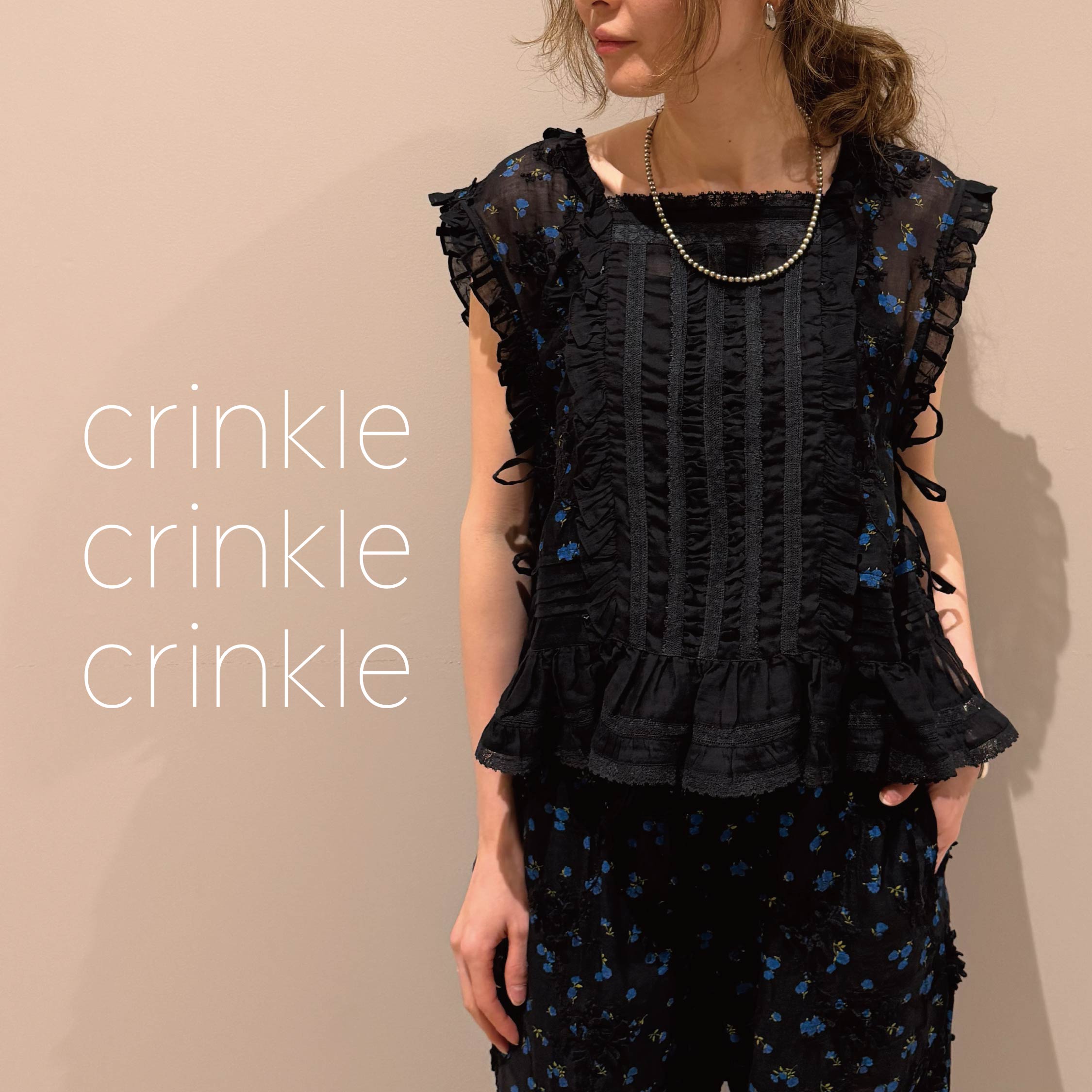 【Crinkle Crinkle Crinkle】Disponible dans certains magasins à partir du 9 avril (jeudi) !