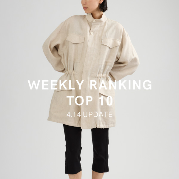 [Weekly Ranking] Last week's top 10 popular items