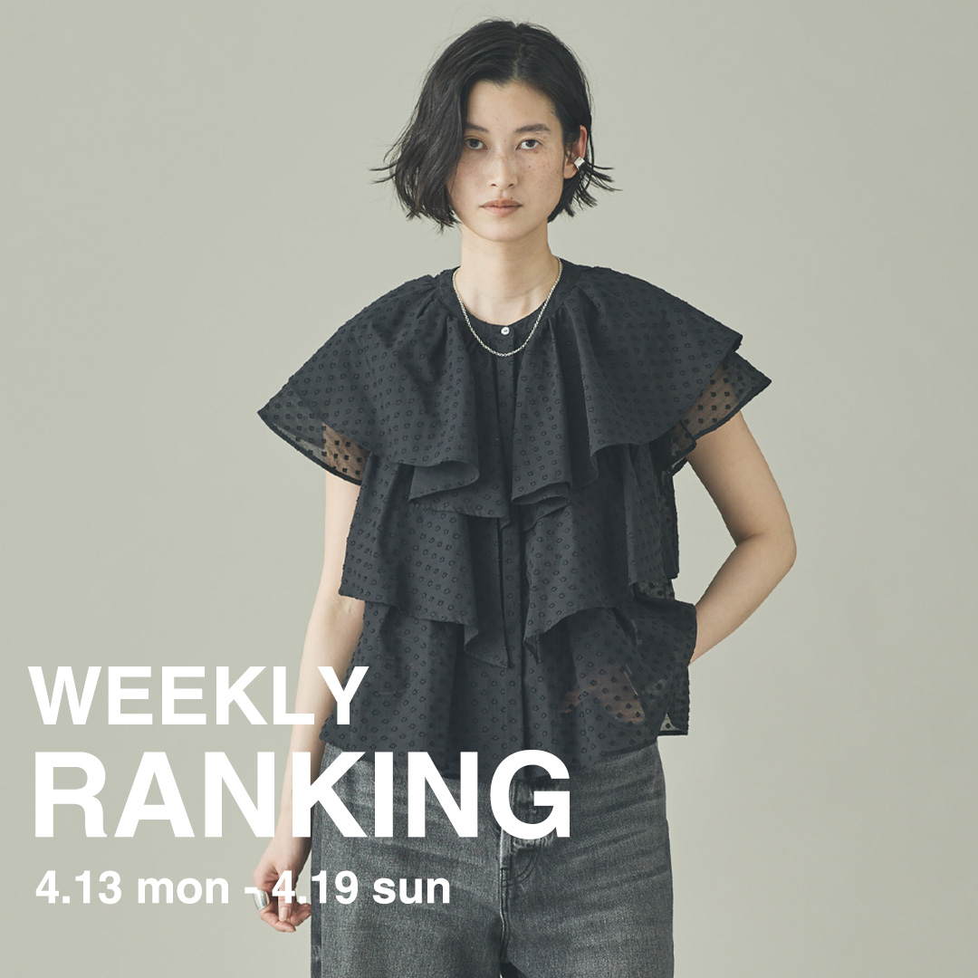 【WEEKLY RANKING TOP10】