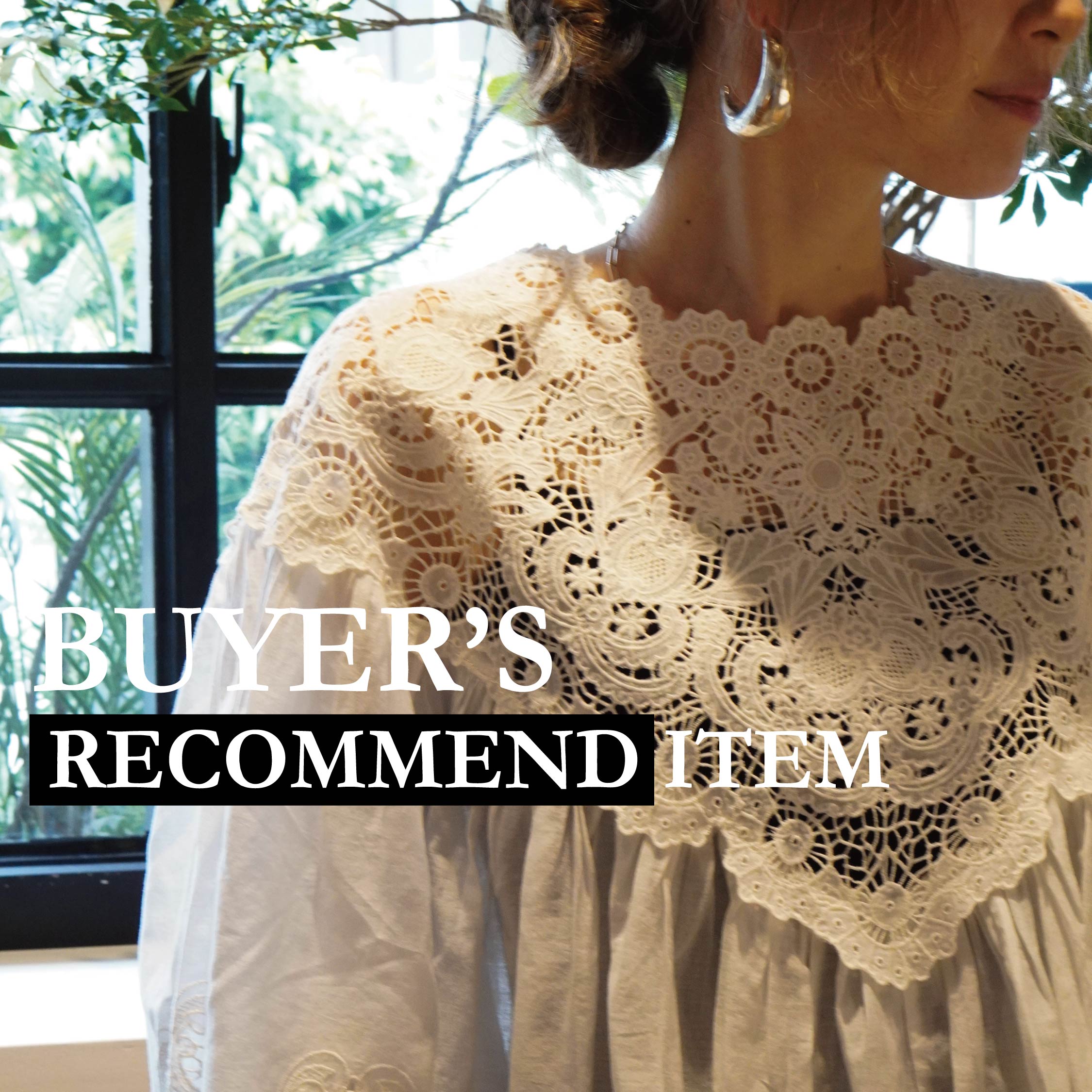 Buyer’s Recommend Item