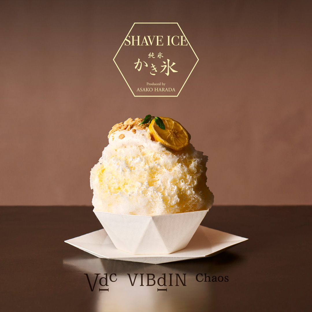 "VIBdIN" ChaosInilabas ang Bagong Produkto ng "Pure Shaved Ice" na "LEMON PIE"