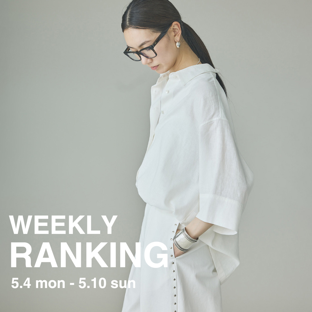 [Wöchentliches Ranking Top 10]