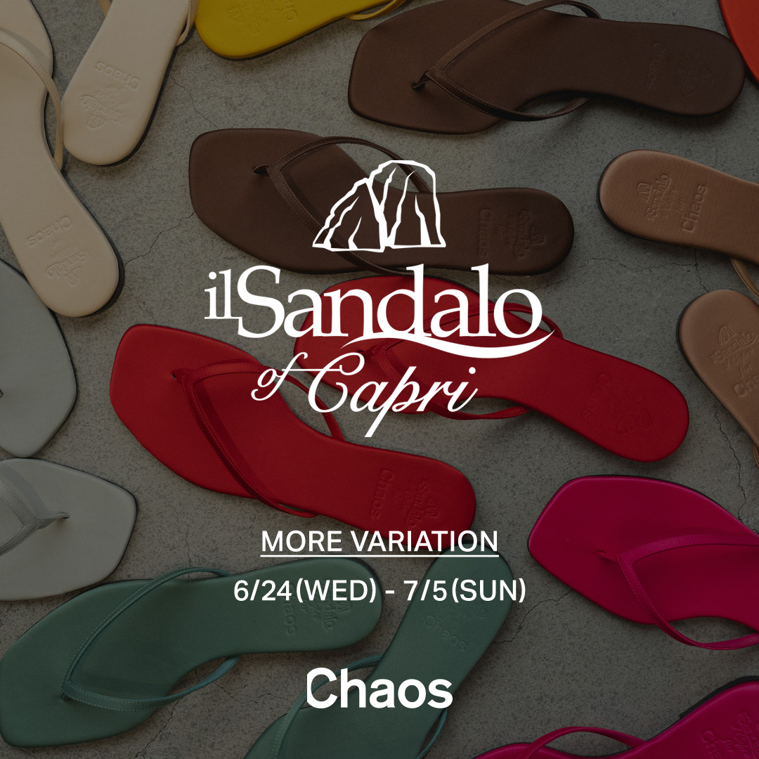 il Sandalo of Capri MORE VARIATION