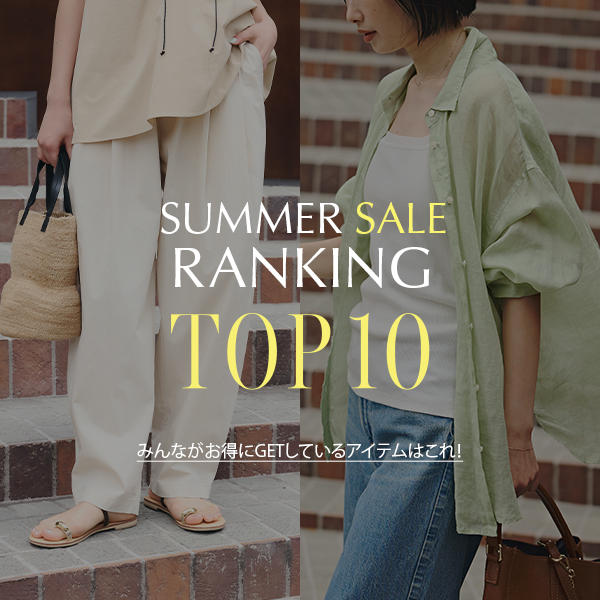 [Mga Nagbabagang Balita RANKING] TOP 10 NG SALE ITEM: Anong mga item ang nakakakuha ng magagandang deal ang mga tao ngayon?