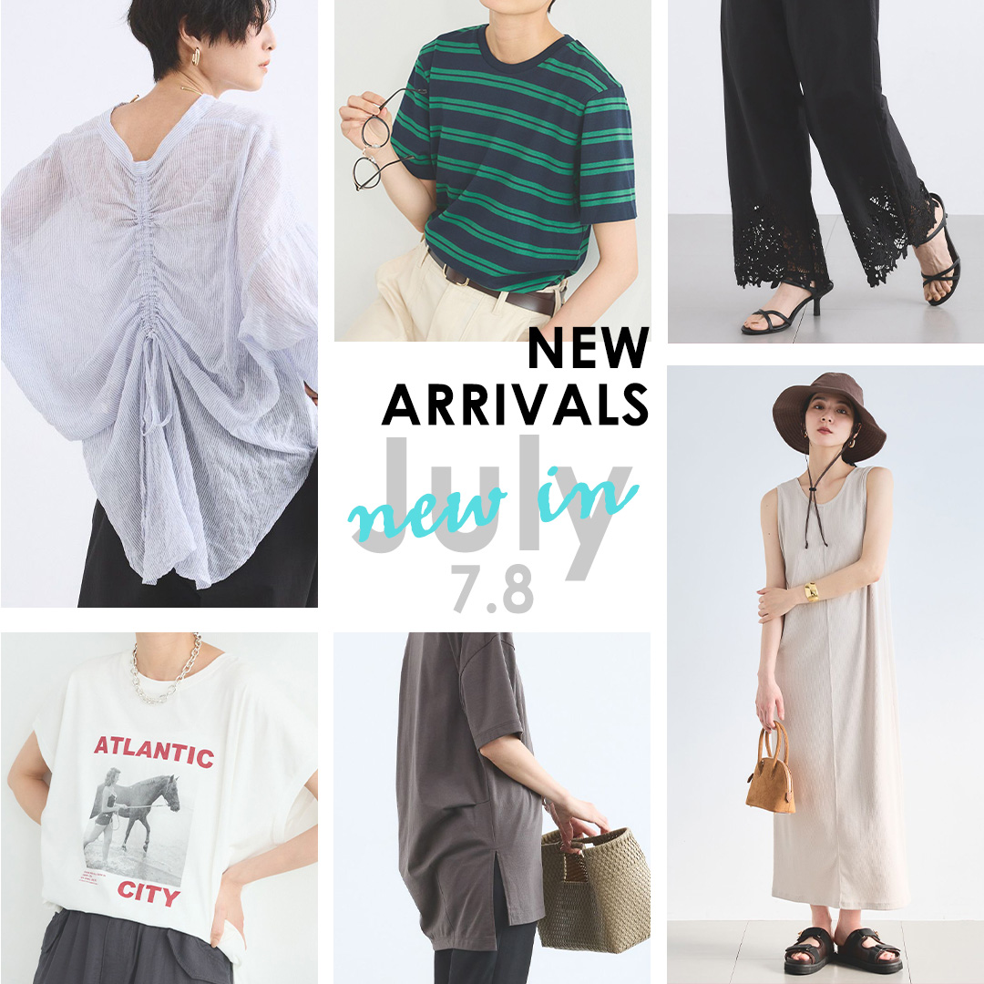 【more NEW ITEM】新着アイテムをPick up