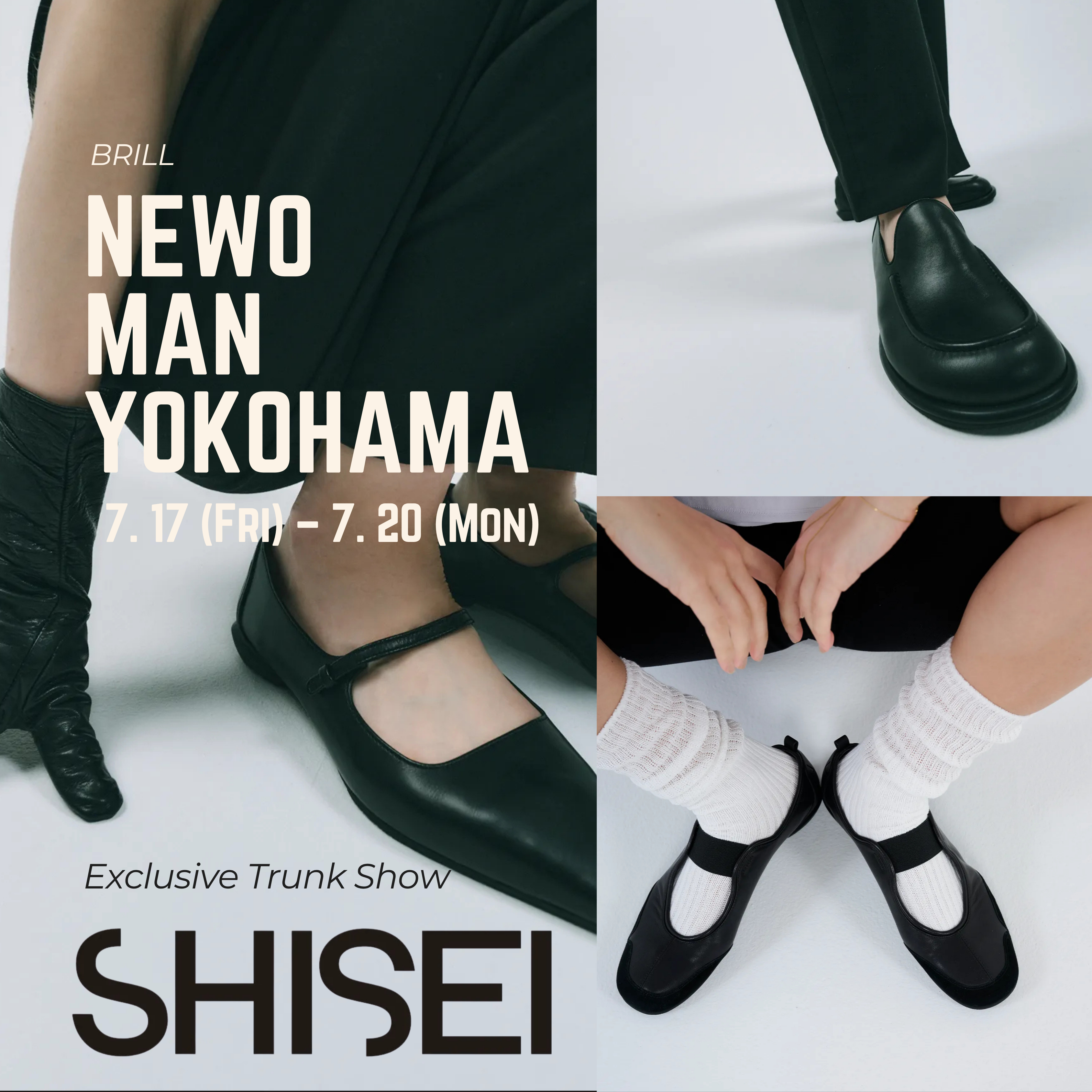 SHISEI｜Exclusive Trunk Show ＠NEWoMAN横浜