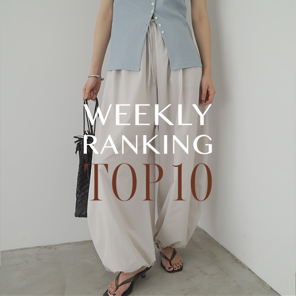 WEEKLY RANKING TOP10 先週の人気アイテムはこちら！