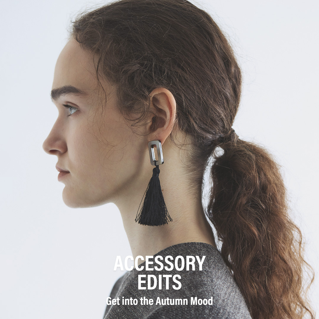 THE ACCESSORY EDITS | 真っ先に秋を取り入れられるもの