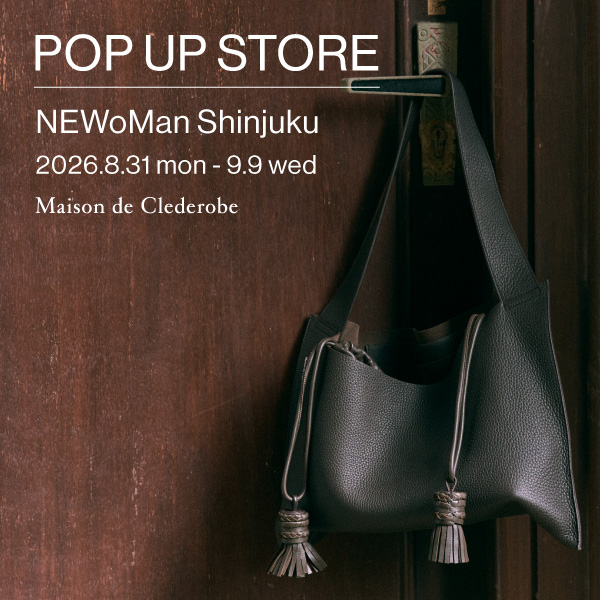 ［POP UP STORE オープン］NEWoMan Shinjuku 2026.8.31 mon – 9.9 wed
