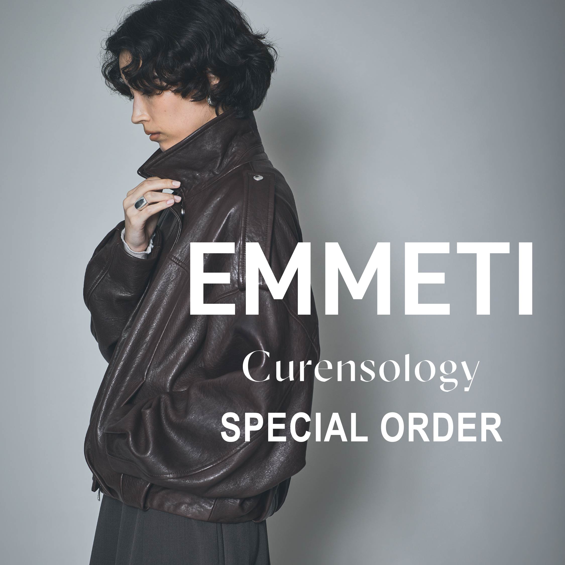 EMMETI “レザージャケット”| 店舗・and STにて限定発売！