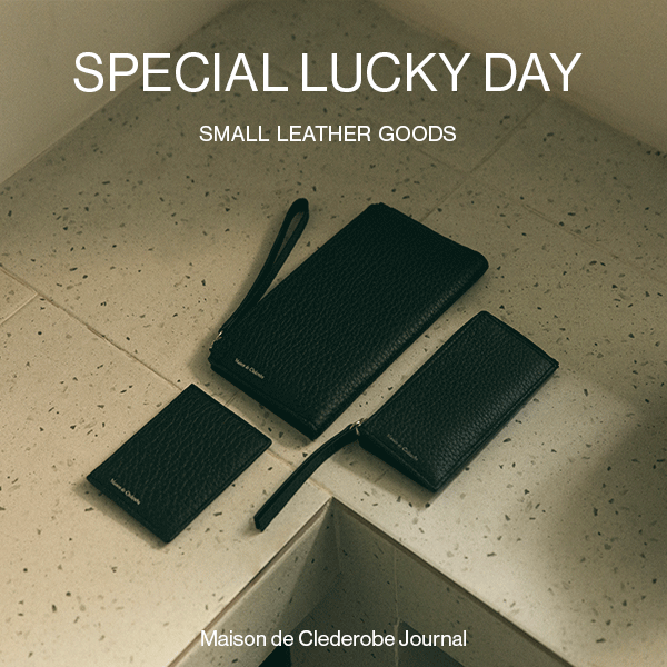 L’essentiel Series —  10月1日、最上の吉日に。手元から始める静かなアップデート
