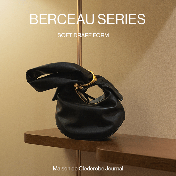 Berceau series — ゆりかごのような柔らかな曲線。日本の手仕事が宿る3WAYの佇まい