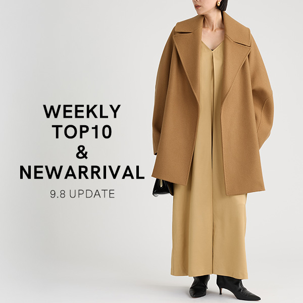 【WEEKLY TOP10 ＆ NEW ARRIVAL】先週の人気アイテムと今週の新作ラインナップ