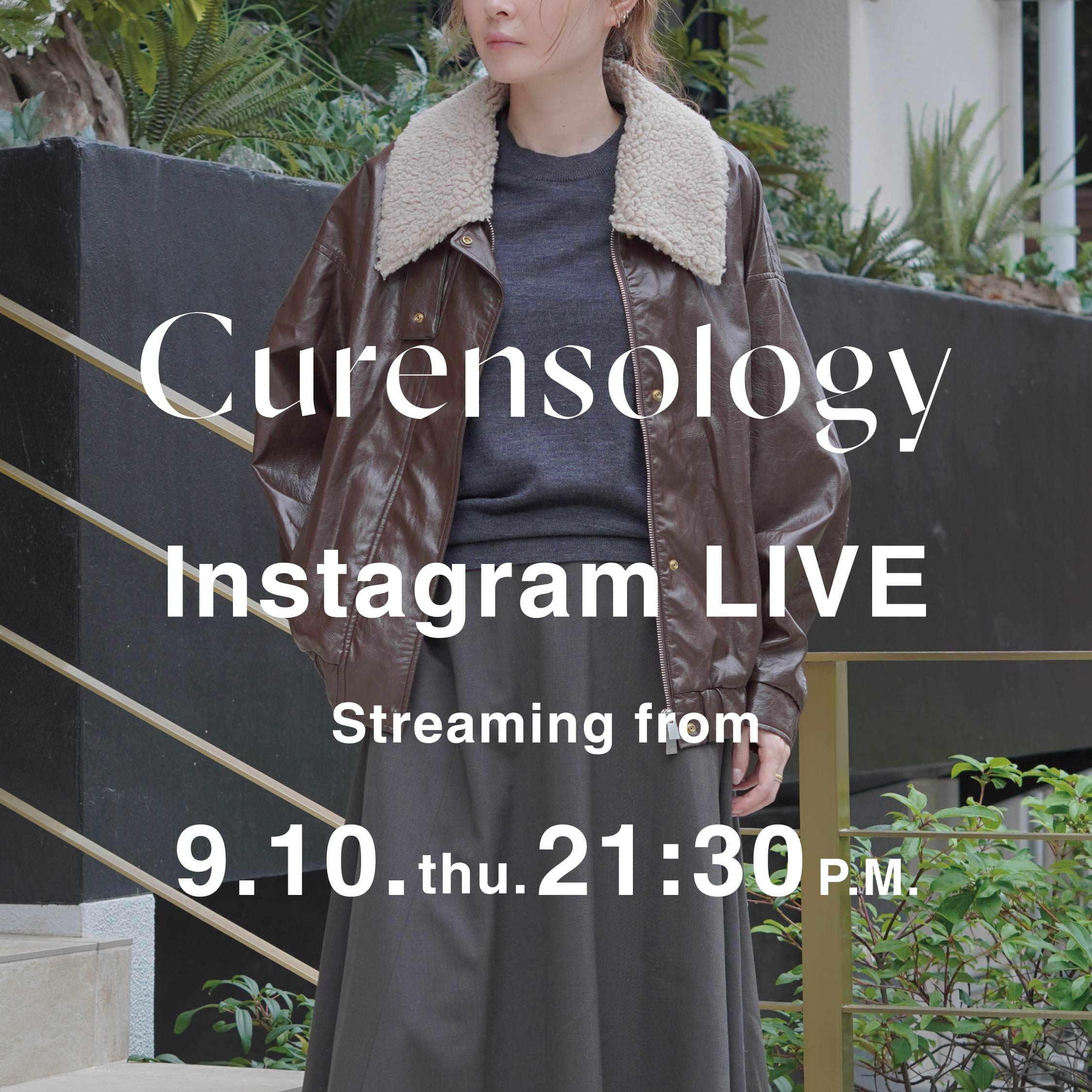 INSTAGRAM LIVE | 9/10(木)ご紹介アイテム！
