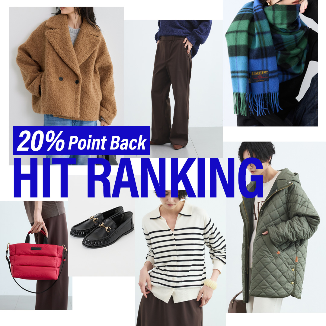 【速報】20%還元でみんなが買っているものは？カテゴリー別売れ筋ランキング