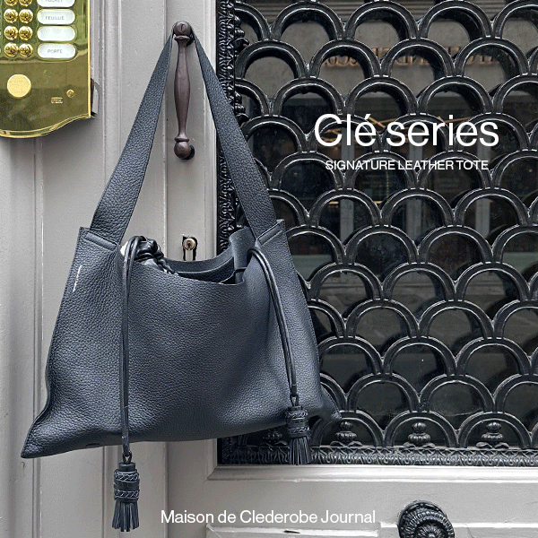 Clé series — 装いを美しく完成させる“鍵”。高揚感と上質を纏う、メゾンの象徴