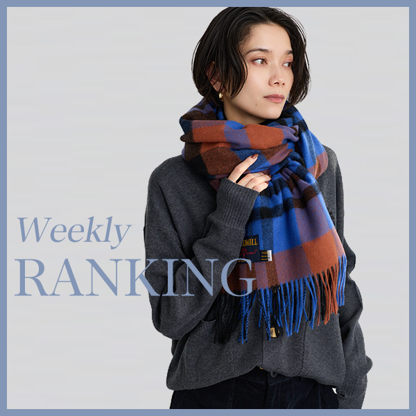 【WEEKLY RANKING】| 今、注目のHIT ITEM