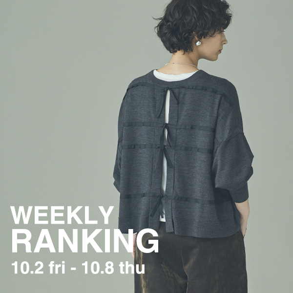 【WEEKLY RANKING TOP10】